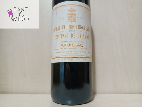 Chateau pichon longueville - pichon,