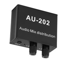 DC5-19V Distributore Mixer