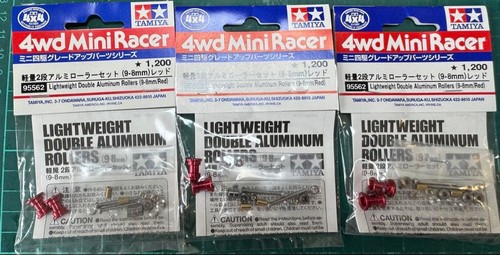 Tamiya mini 4wd leggero 2stadi - leggero,