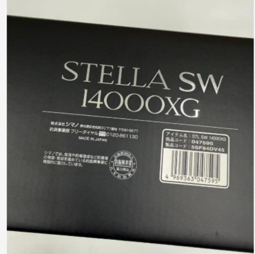 Mulinello shimano stella sw - mulinello,