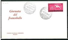 ITALIA REP. - 1961 - 3ª