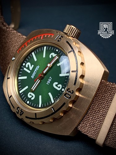 Vostok amphibia 1967 bronze - 1967,