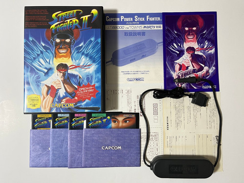 Street fighter champion - ii',