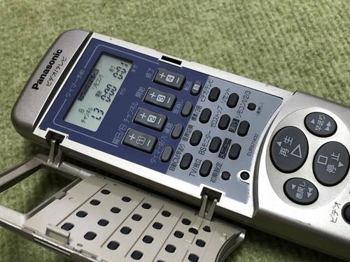Panasonic eur571400 - panasonic,