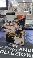 PLANET MANGA - KEKKAISHI 1