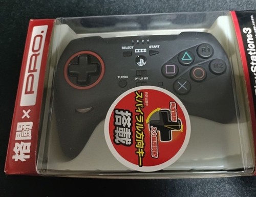 Hori fighting commander - hori,