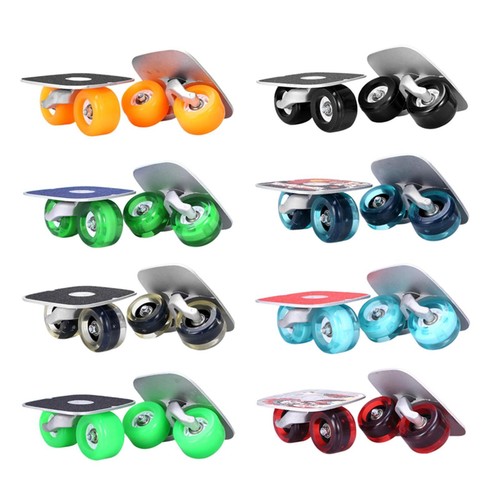 Skateboard divisorio