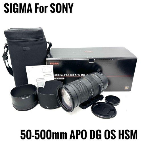 Obiettivo zoom sigma - sigma, mm
