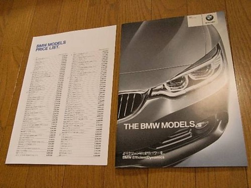 Bmw 2014 model - bmw, catalog