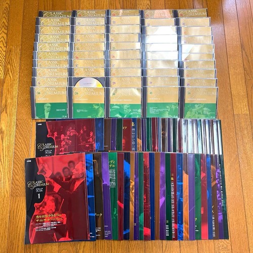 Set musica classica 50 - set, cd