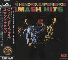 The jimi hendrix - hendrix, experience