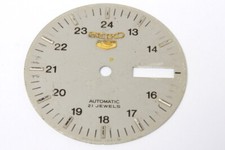 Old Seiko 5 dial without pins