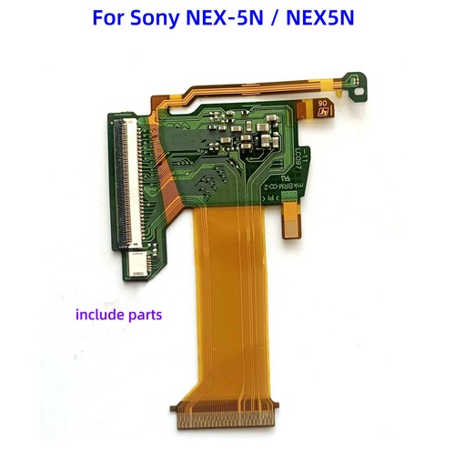 Cerniera display lcd - cerniera,