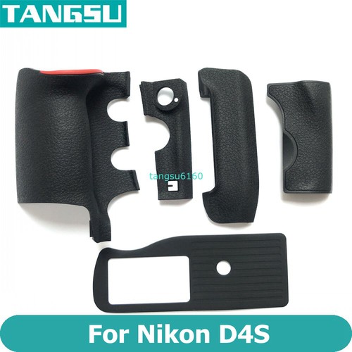 Nuovo originale per nikon d4s - nuovo,