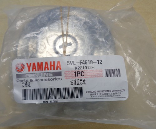 5vl f4610 tappo - 5vl-f4610-12, carburante