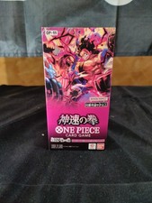 One Piece TCG OP-11 A Fist of