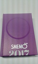 VECCHIO DIARIO SCOLASTICO