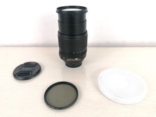 Obiettivo Zoom Nikon AF-S DX 18-105 VR Ottime condizioni Italia