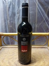 Bottiglia Vino Rosso "Dolcetto