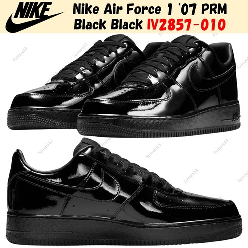Nike air force - nike,