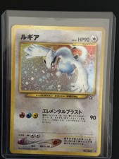 Carta Pokemon Lugia 249 Neo
