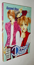 (m3) Ohya DREAM KISS 2 (2003)