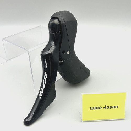 Shimano 105 r7025 freno - shimano, st-r7025