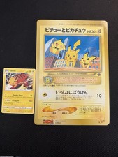 2000 Pokémon Pichu and