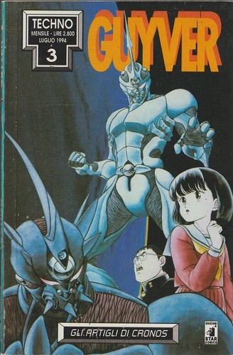 Fumetto guyver techno luglio - 3,