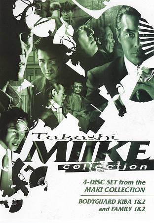 Takashi miike collection 4 - takashi,