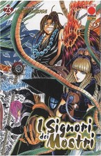 I SIGNORI DEI MOSTRI n° 23
