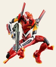 EVANGELION - ACTION EDITION