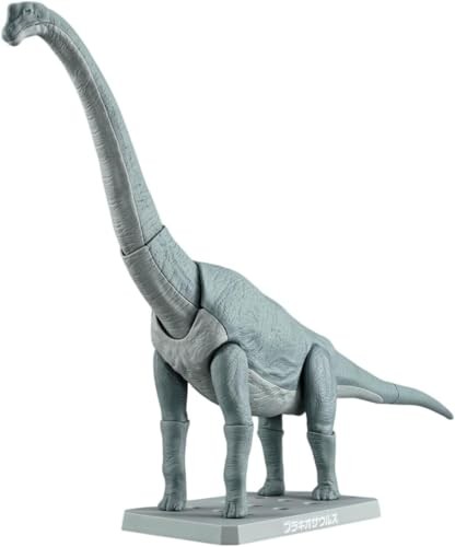 Bandai planosaurus - bandai,