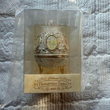 Custodia accessori uovo di