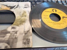 formula tre eppur mi son scordato di te juke box 45 giri 7''