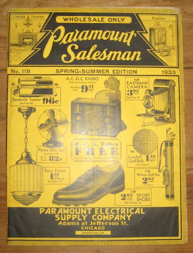 1933 paramount salesman - paramount,