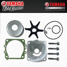 NEW YAMAHA F150 F200 F225 OEM
