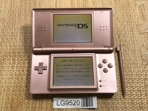 Nintendo lite console rosa - nintendo,