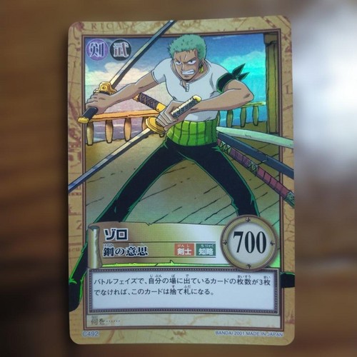 One piece zoro hologram card - piece,