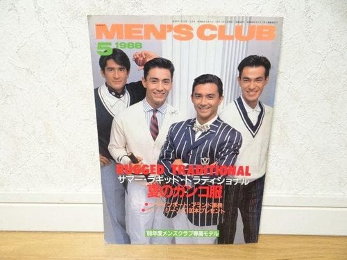 Vintage men club - may, 1988