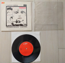 U2 THREE 7" CBS 7951 45 GIRI VINILE RARO RARE