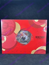 IN STOCK 2026 Capodanno Lunare