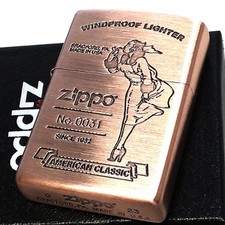 Accendino olio zippo - olio,