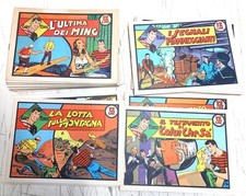 GIM TORO SERIE ROSA GIALLA ARANCIO BIANCA 203 PZ COMPLETA  RISTAMPA ANASTATICA