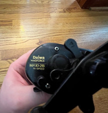 Daiwa MagForce MA10-2B