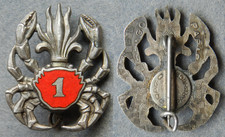 1° REC, 1° GPT AMPHIBIE