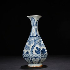 Vaso a molla 12" dinastia yuan blu bianco porcellana pino bambù motivo giada