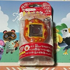 Celebrando il telefono