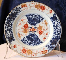 Antico piatto Imari in porcellana cinese, epoca Kangxi