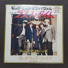 THE ROLLING STONES / THE LAST